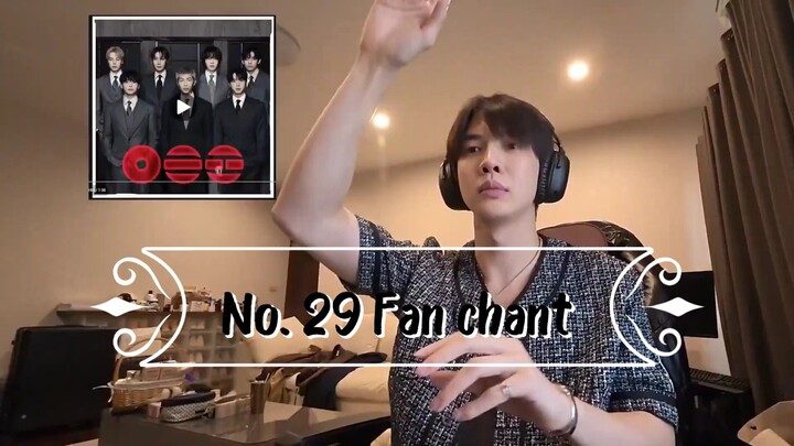 No. 29 Fan chant