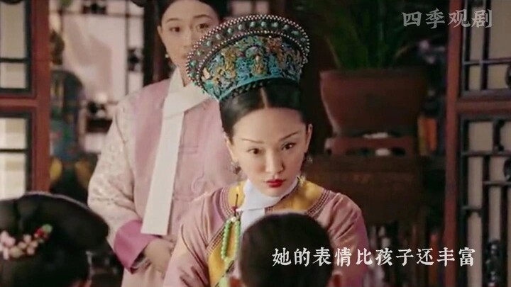 "Ruyi's Royal Love in the Palace" vs. "Empresses in the Palace": Perbandingan tatapan para selir saa