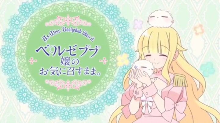 beelzebub_jou no okinimesu mama eps7