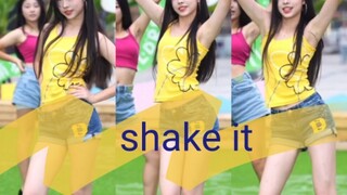 07年《shake it》 路演直拍  一些喜欢的片段≧ω≦