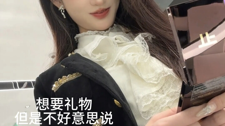 أيتها المرأة