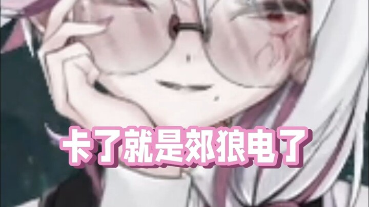 这种事情当然是你们越想像，越兴奋啊。