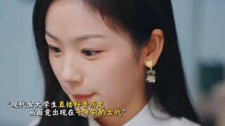 亡国暴君看我直播历史-0103-yxy-(1)