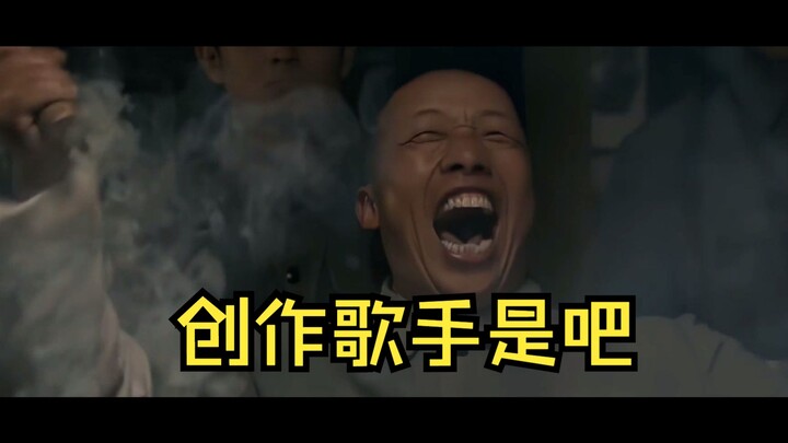 اتضح أنه مغنٍّ مبدع، فلنبدأ مباشرة!