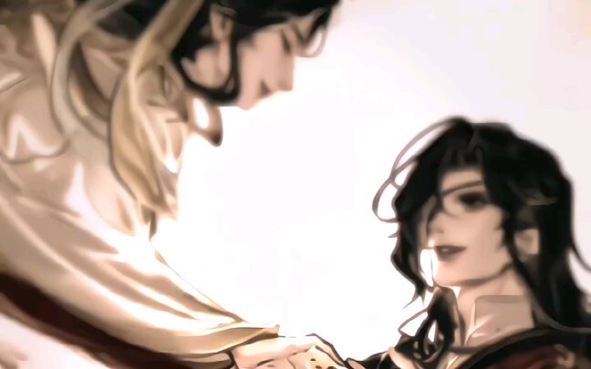 Heaven Official's Blessing