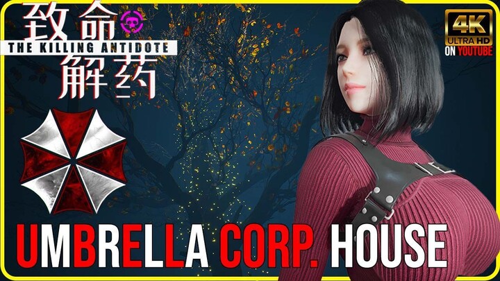 The Killing Antidote - Umbrella Corporation House | EXTREME Difficulty | Max Settings