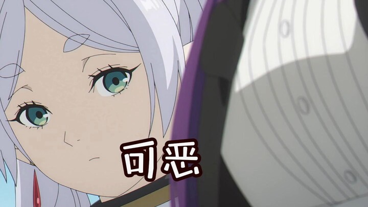 【误解向】这徒弟真难杀