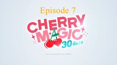 Cherry-magic-episode-7- Thai Series