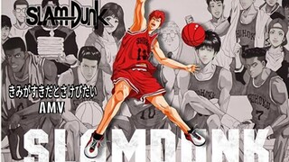 Slam dunk [AMV]