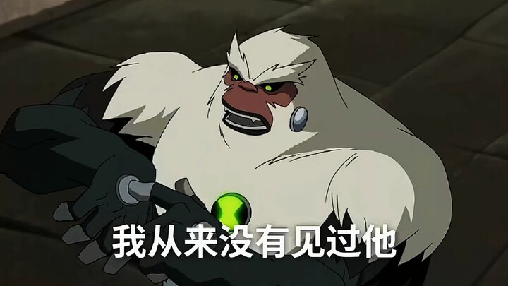 少年骇客电影终极对决