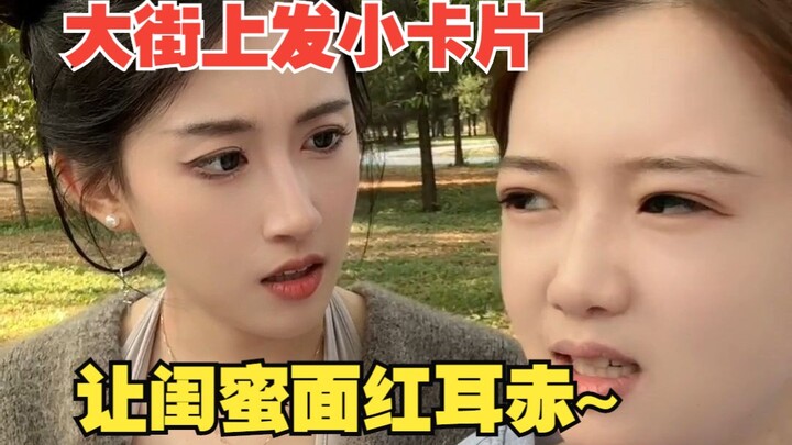 รวมกันเป็นขี้หนึ่งก้อน แยกจากกันเป็นตัวหนอนสองตัว