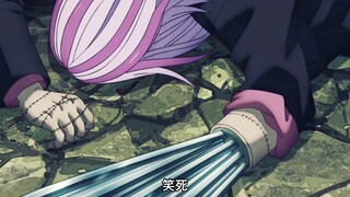 掌握敌人的俭置