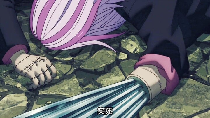 掌握敌人的俭置
