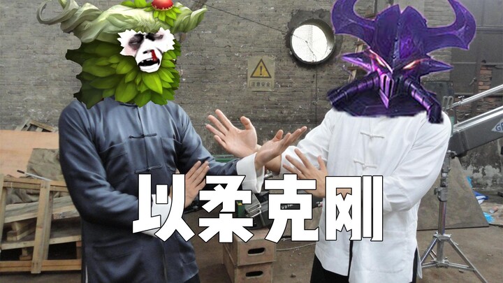 When Seraphine and Kassadin duo queue