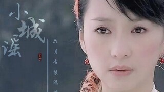 【Drama-Ném Mặt】Cô ấy cũng làm kinh ngạc tuổi thơ của chúng ta, nhưng không ai biên tập cô ấy trên đà