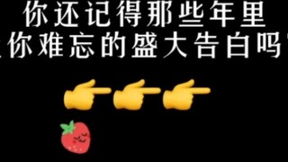 Tôi thề, trên trời dưới đất, bạn sẽ không bao giờ tìm được ai chân thành như tôi.