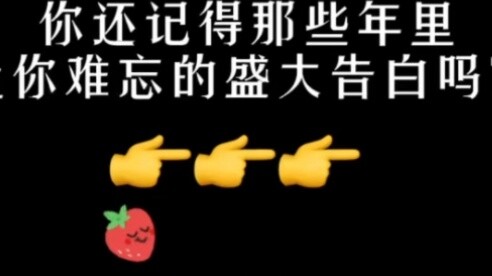 Aku bersumpah, di surga dan di bumi, kamu tidak akan pernah menemukan orang yang setulus aku.