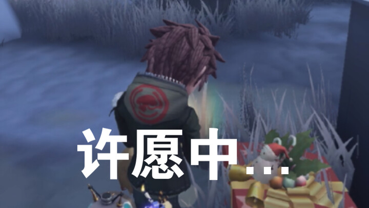 اليوم لم يُدعَ المحظوظ إلى الطاولة، لا يُسمح لأحد بحمل عودي الطعام!