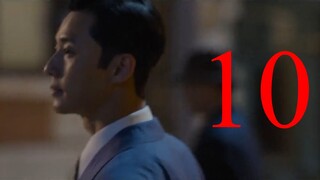 Gyeongseong Creature - Season 1 Episode 10 Finale (Tagalog Dub)