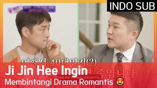 Ji Jin Hee Ingin Membintangi Drama Romantis 😍 #YouQuizOnTheBlock3 🇮🇩INDOSUB🇮🇩