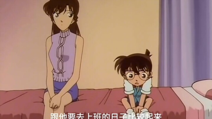 Lan might not understand the mind of a killer, but she definitely knows how to love someone.