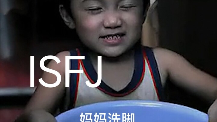 M B T I Stereotypes Episode 5, Hilarious!