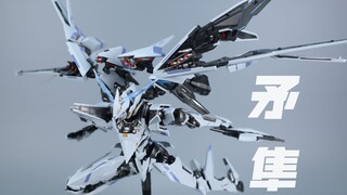 模寿×解限机 卓越级 矛隼 合金成品