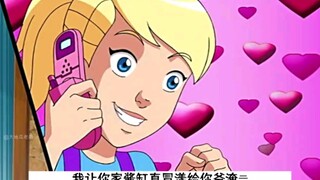 八米迪-太姥爷从坟坑爬出来演咒怨