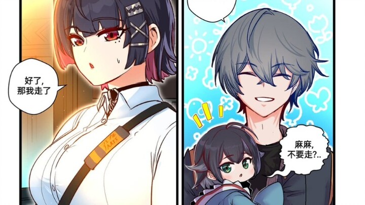 【绝区零】当法厄同和代理人有了小孩后的日子