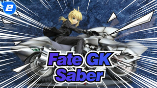 [Fate GK] Motorcycle of Saber / Japanese Ver._2