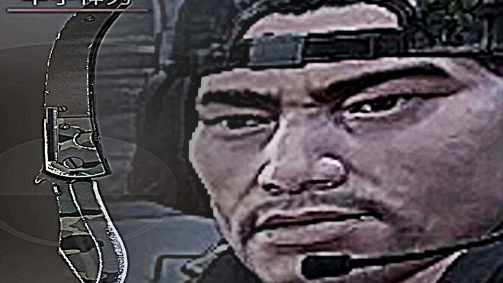 “Thần đao Niu Zi”