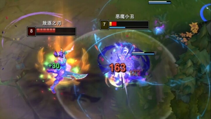 Riven: Jadi ini pemain joker?