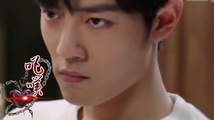 Control-Episode 9 [Gu Yiye/Gu Wei] This time, I'm scared