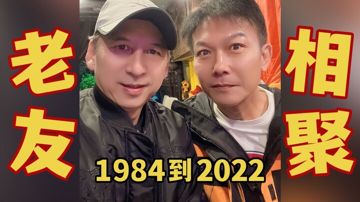 Cao Rong: My first screen appearance—can you guess who my co-star was?