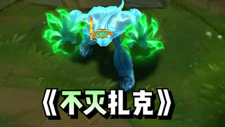 Phiên bản OP đường trên Zac mà ít người biết đến này!