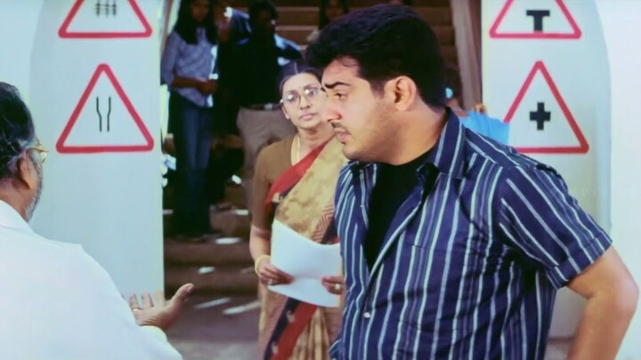 Attahasam (2004) Tamil