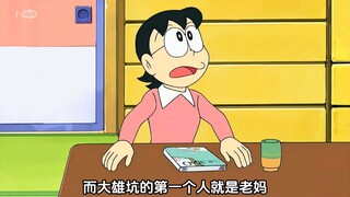 涂上油漆石头就会变成宠物，快来一起玩 # 哆啦a梦
