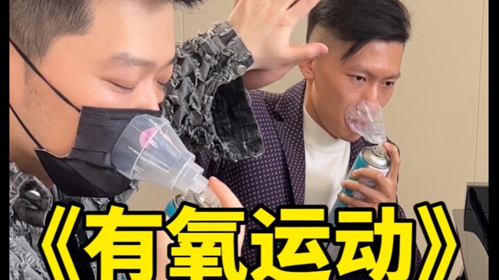 ตอนที่ 13: วันนี้คุณครูหล่อมาก แต่ฉันกลับรู้สึกว่าเขาดูแปลกๆ เสมอ