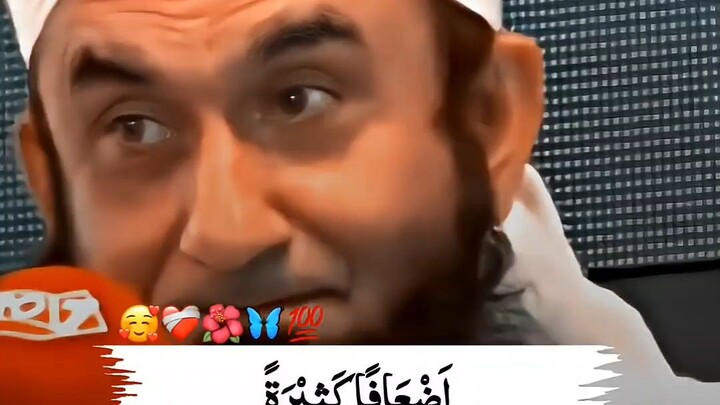 last bayan of Tariq Jameel saab