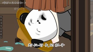 《穿越太监那些年》|第6集|商谈国库空虚|
