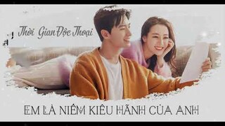 [Pinyin] Thời Gian Độc Thoại - Từ Giai Oánh (Ost Em Là Niềm Kiêu Hãnh Của Anh)