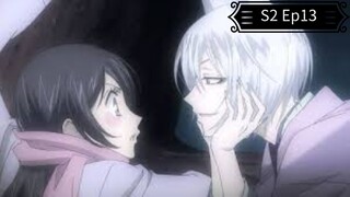 Kamisama Kiss (OVA) S2 Ep13 Eng Sub