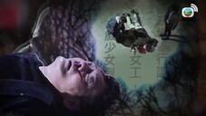 HỘ VỆ THẦM LẶNG EP 16 [Sub Việt]
