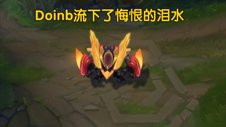 Nhìn làn da của Zoe, Doinb rơi nước mắt hối hận