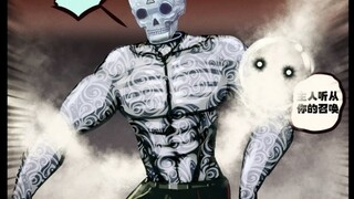 《尸兄》论战——真神器盘点及排名（下）
