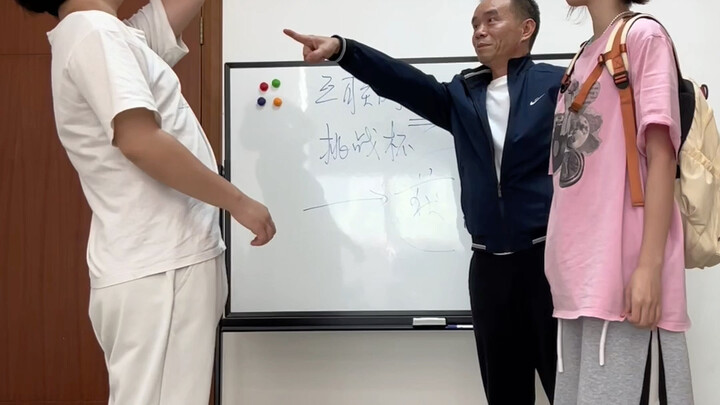 Persahabatan kami bertiga tidak bisa dipatahkan