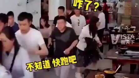 Boss: Come back! You haven’t paid yet!