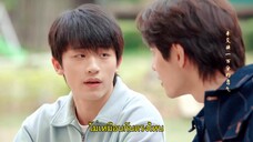 Along with Me (2023) ธุรกิจรัก ลิขิตฝัน EP 9 [ซับไทย]