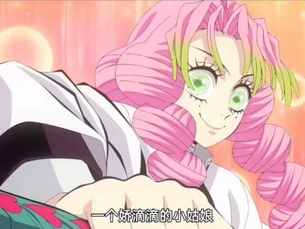 无惨一千年都克服不了阳光