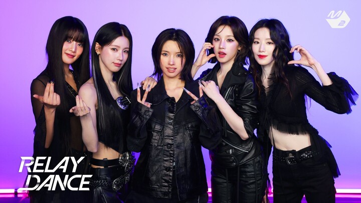 【i-dle】Kids’ Gimme Dat Love Relay Dance (4K) | Relay Dance (260712)
